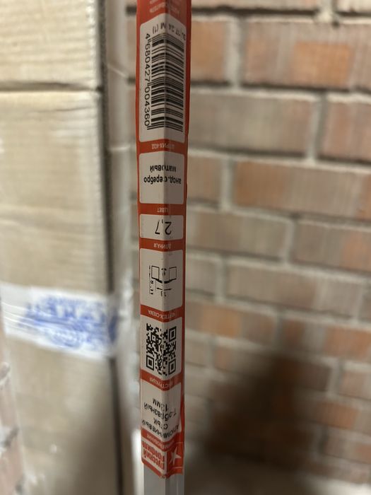 Продам порожек Т