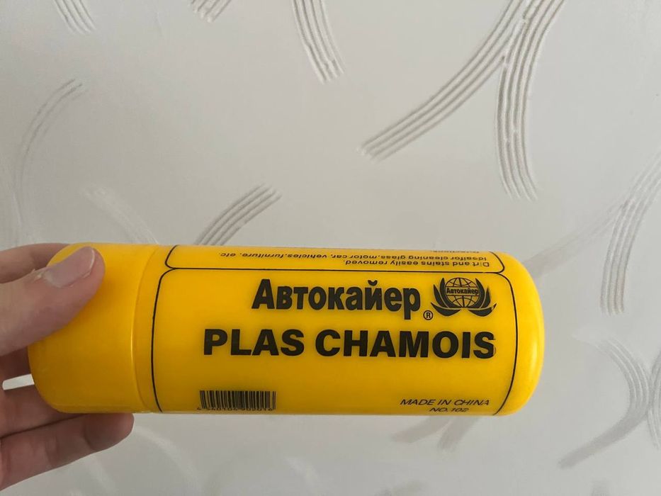 Тряпка для мытья машины