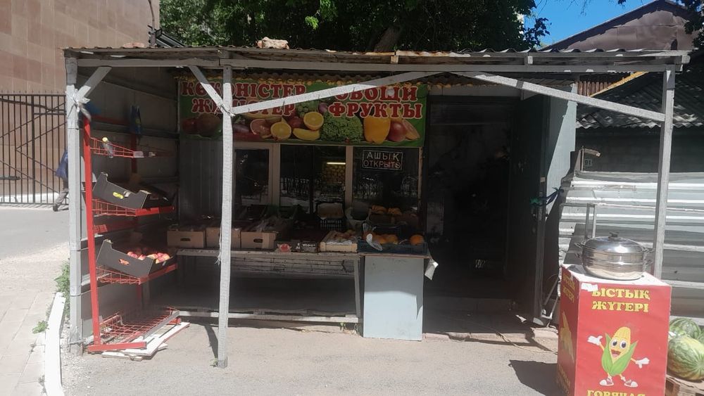 Мен хасаиынбын са