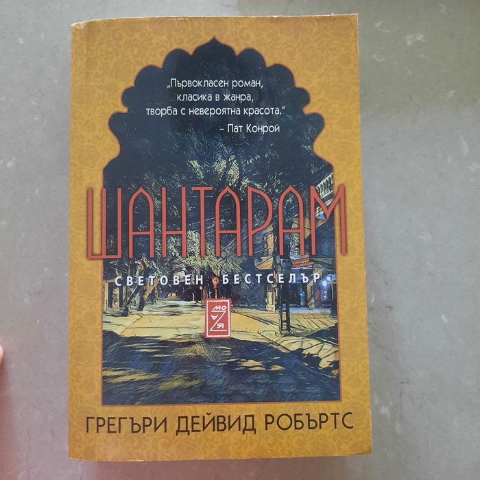Икономическа, историческа, приключенска, психологическа литература