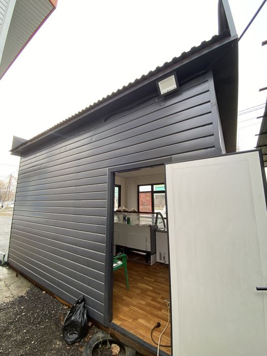 Бутик Магазин Прадажа