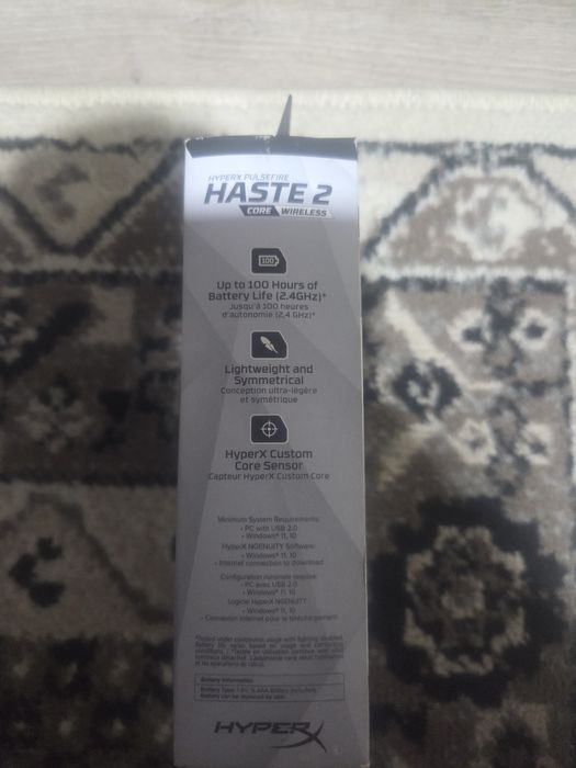 Mouse gaming hyperx pulsefire haste2 core wireless cu gripuri