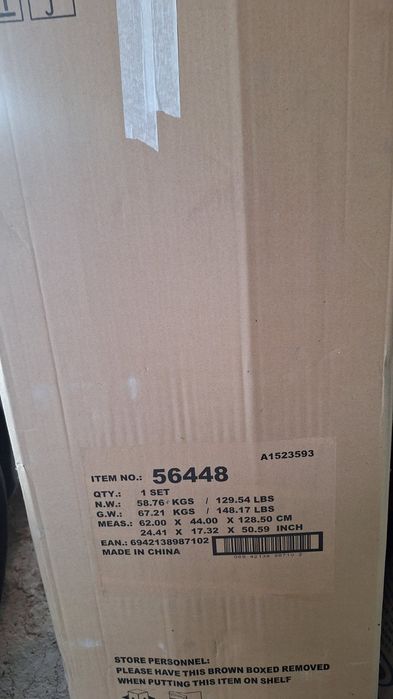 Басейн Best way, модел  56448. Размер 488x305x107