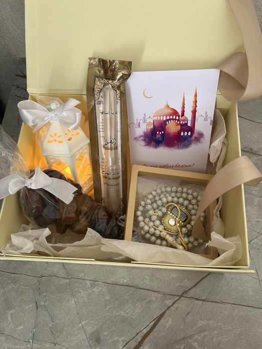 Рамазанға сыйлық