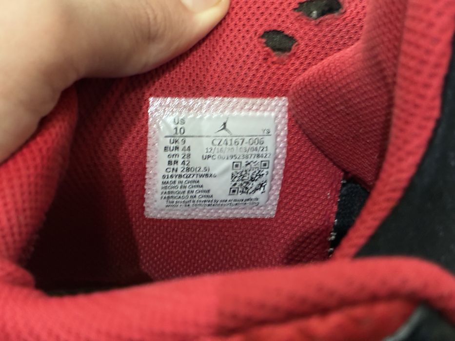 Nike Jordan Max Aura 3 – Оригинални | Много добро състояние