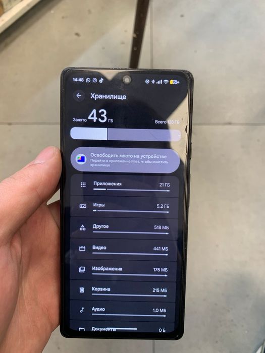 Google pixel 6 128 Gb онли обмен