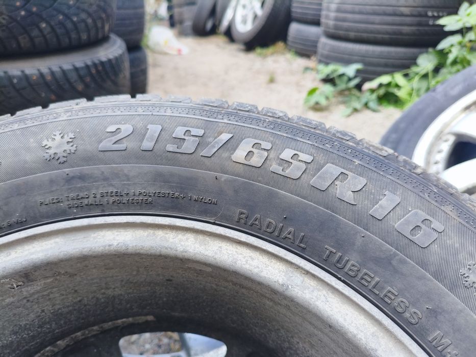Диски R16/5x114.3 Rav4 + Резина