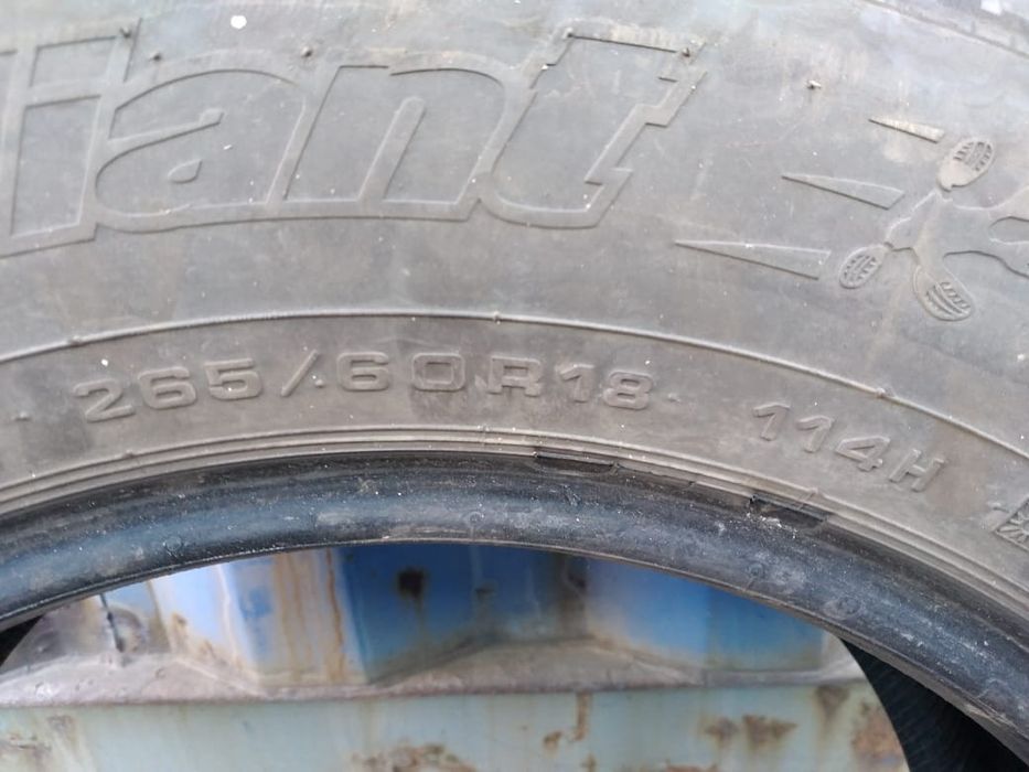 Продам колеса кардиан