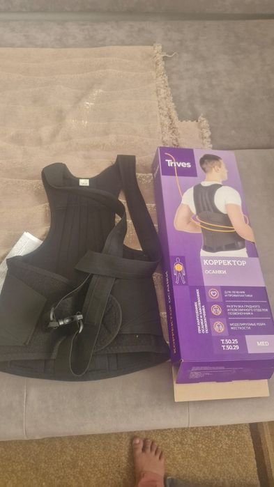Продам корректор осанки