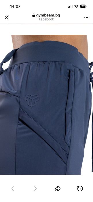 Дамски спортен анцуг ULTRA Graystone - STRIX