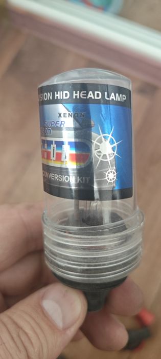 Продам ксенон super vision HID