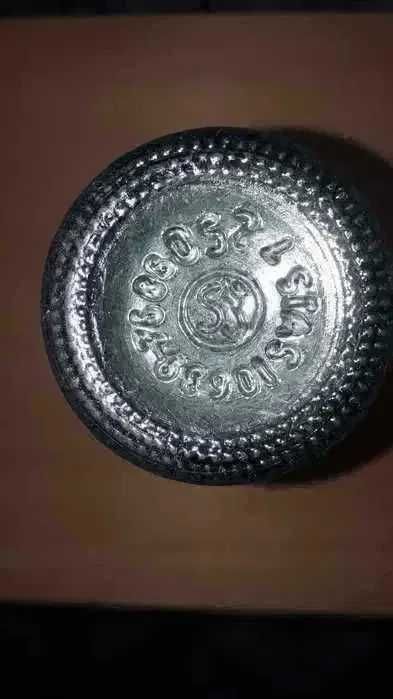 Sticla de colectie Pepsi-Cola anii 70