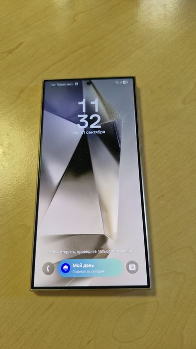 S24 ultra 12/256gb