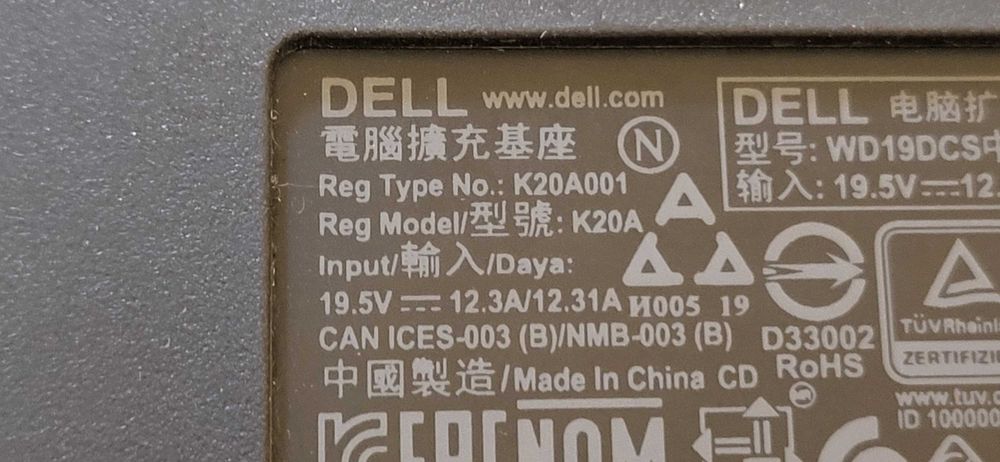 DELL Dock K20A  cu 2 esiri Usb C Fuctional se vinde cum se vede fara alte accesorii