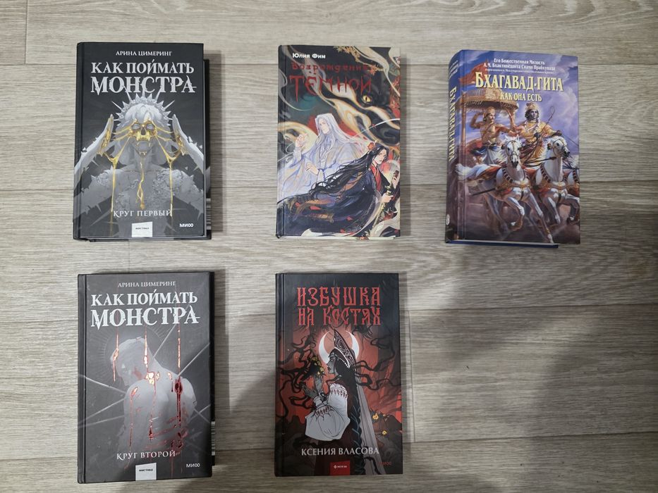 Продаю книги за 4000