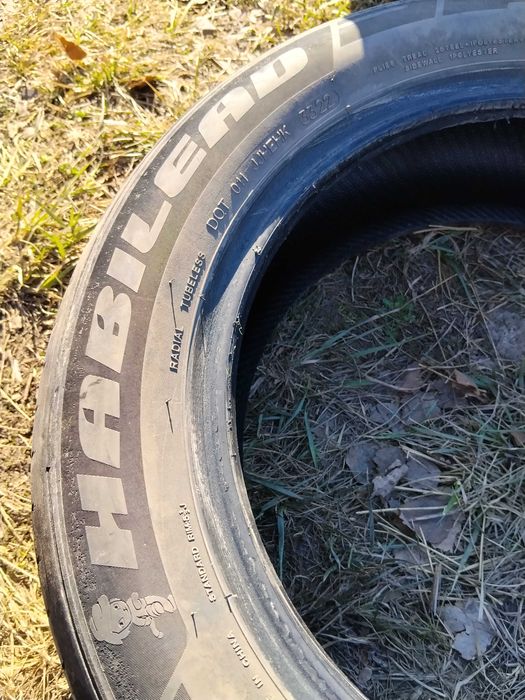 Продам шины летние