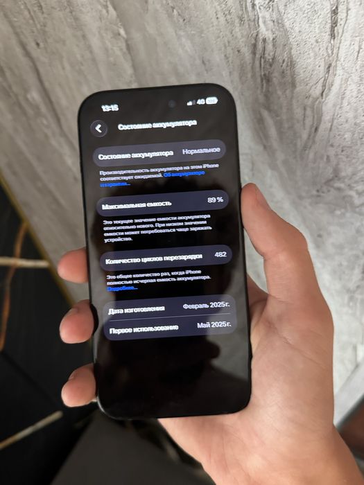 Iphone 15 256gb 89%