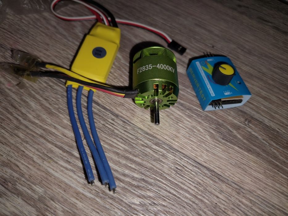 Мотор для квадрокоптера с драйвером