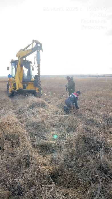 Аренда спецтехники