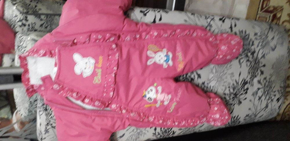 Продам комбинезон