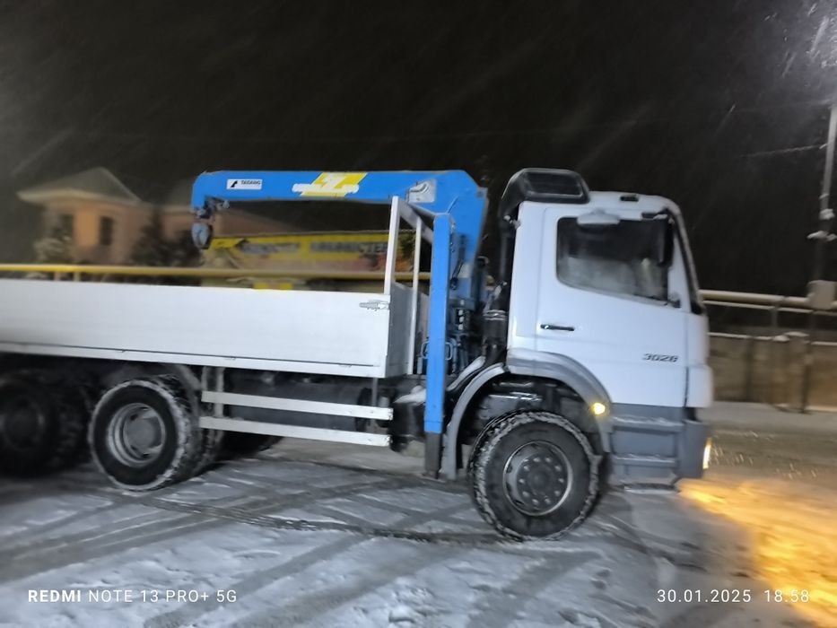 Услуги манипуляторы