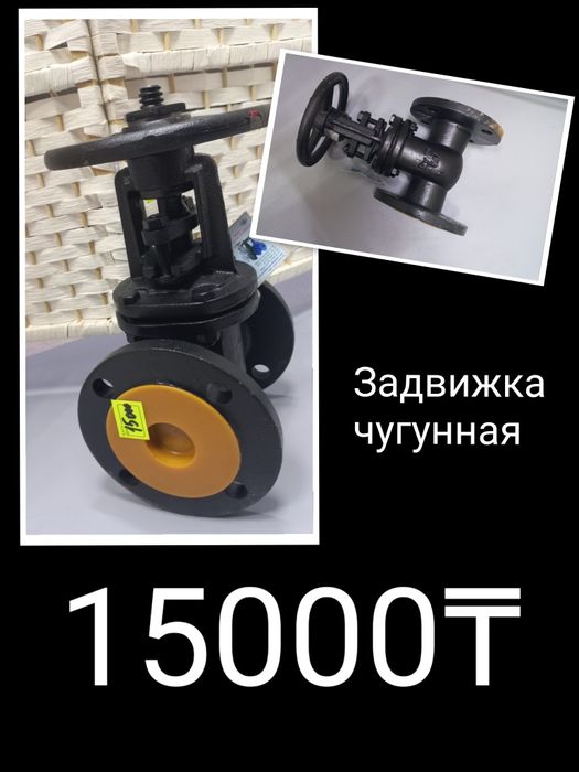 Тд "Самал"рядом Сулпак,самса