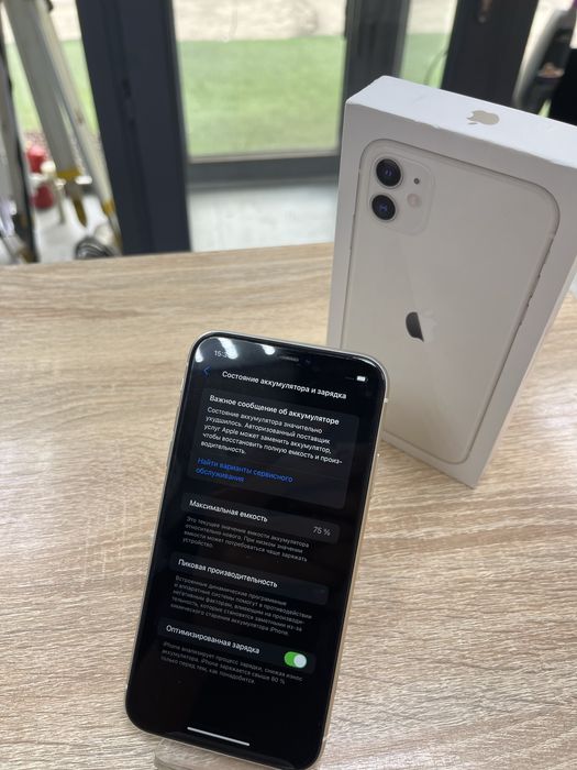 iPhone 11 128gb (A4)