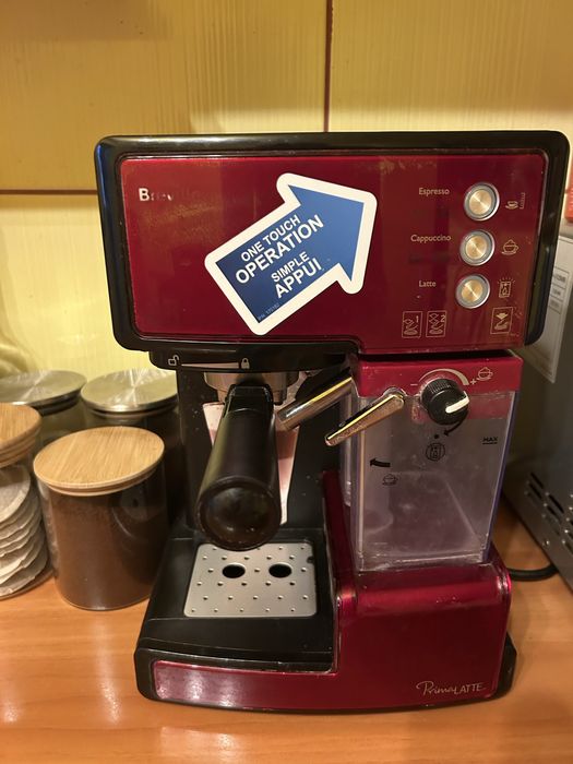 Aparat de cafea Breville