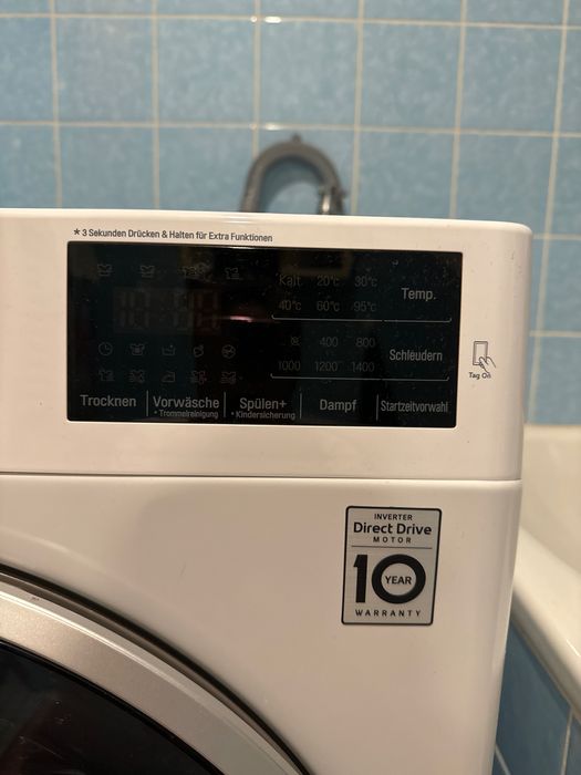 Sale!  LG inverter direct drive 8kg/5kg пералня със сушилня