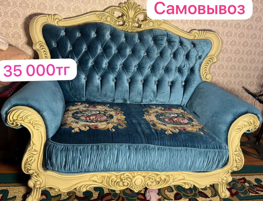 Диван софа бирюзового цвета (самовывоз)