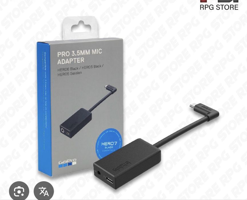 Go pro mic adapter