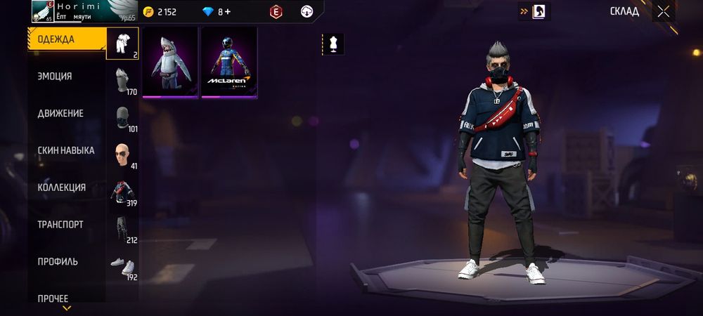 Продам акк фф без доп