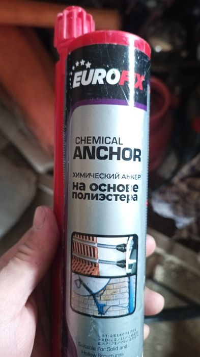 строительный анкер