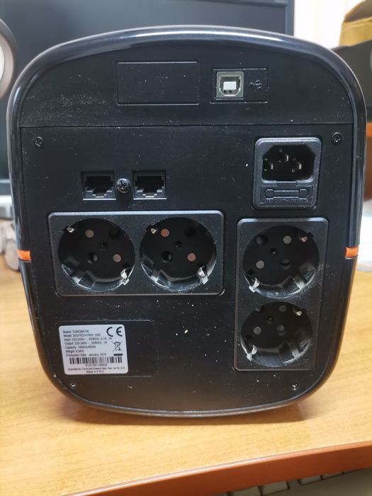UPS tuncmatic - непрекъснато захранване 220v