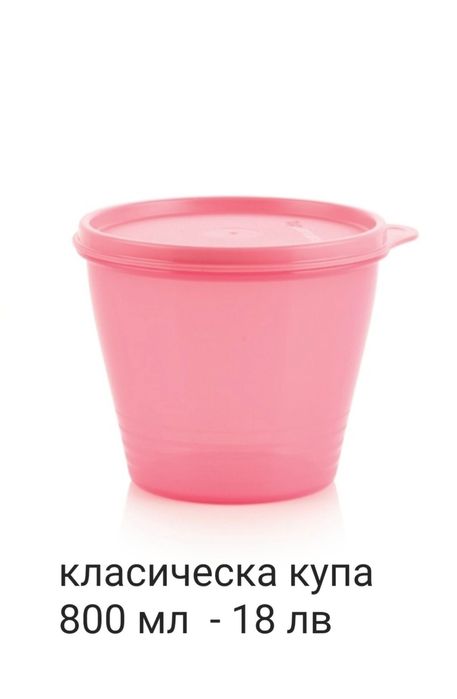 Tupperware съдове нови с промоция
