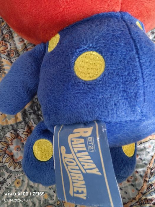 Игрушка Line frends BTS V