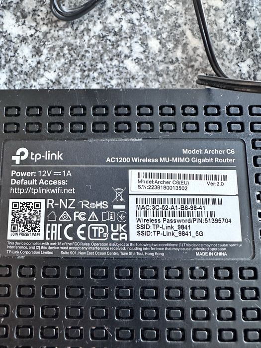 Роутер TP Link archer c6