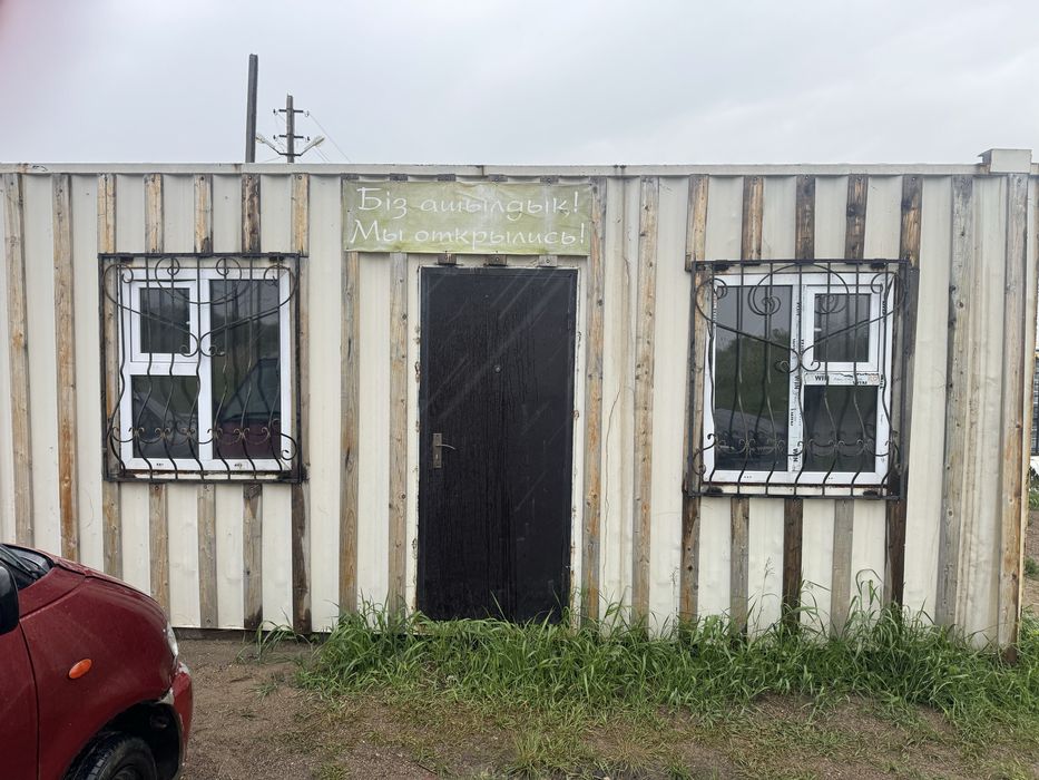 Павильон контейнер