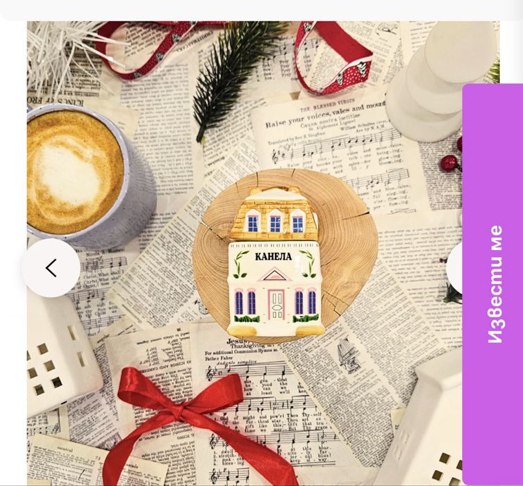 Charly wilde - книги / аксесоари