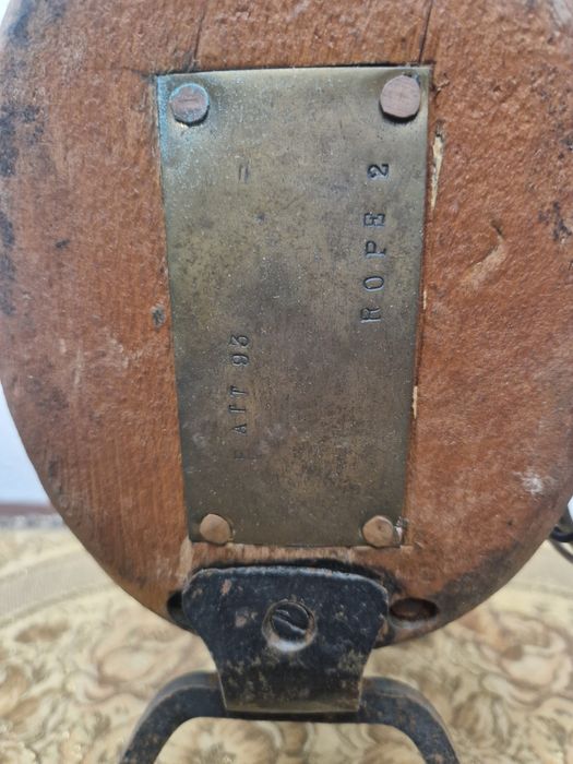 Текелаж лампа с окабеляване