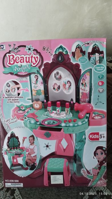 Набор детских игрушек