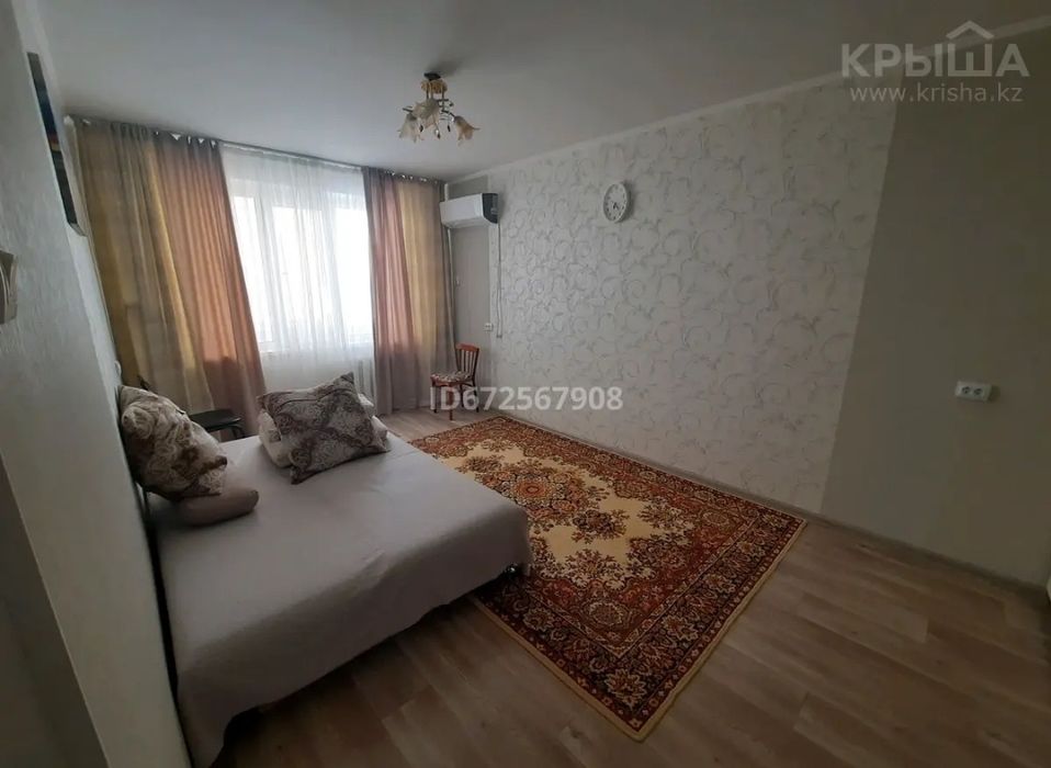 Сдам посуточно 1ком квартиру