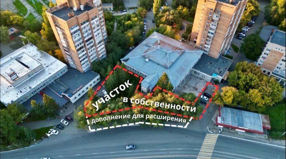 Продаётся здание в самом центре города