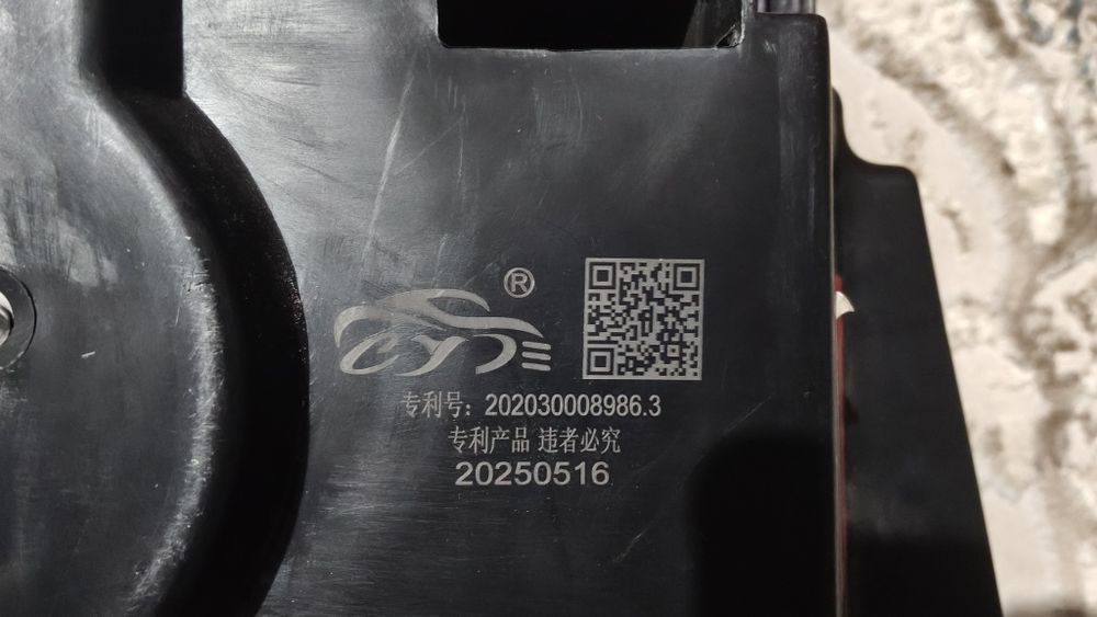 Фара ЛЕД/LED для Хова