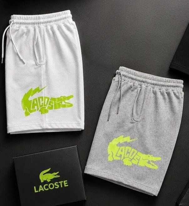 Lacoste Cotton Sport Short