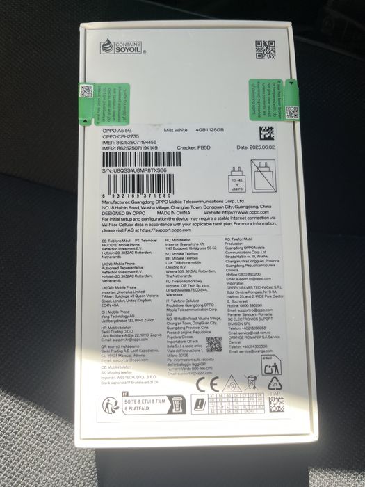 Нов телефон OPPO A5 5G