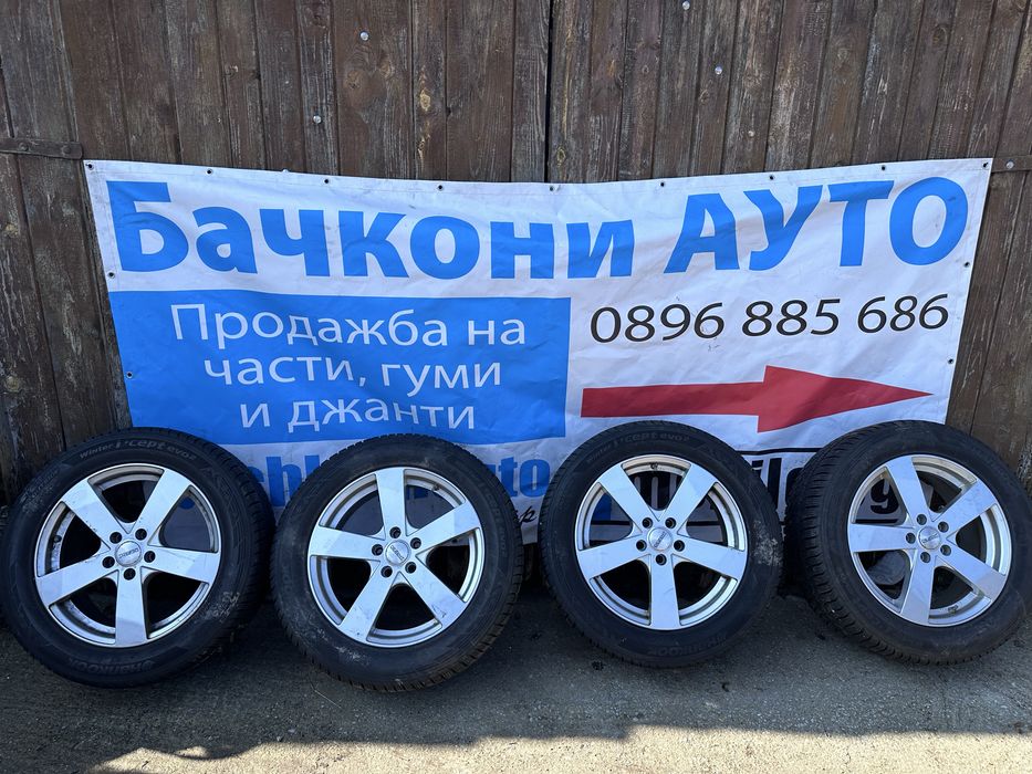 17 5х108 джанти с гуми