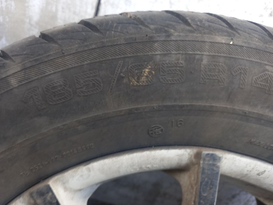 Продам шины новые