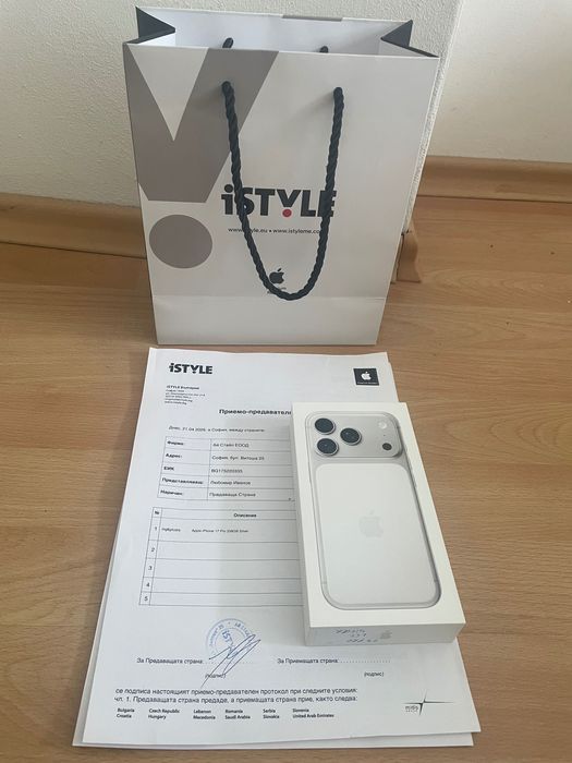 iPhone 17 PRO Silver 256 GB НОВ НЕРАЗПЕЧАТАН