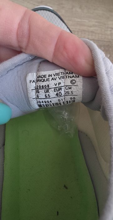 Маратонки унисекс Adidas